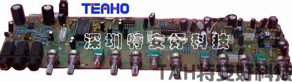 功放前置控制板6010.JPG
