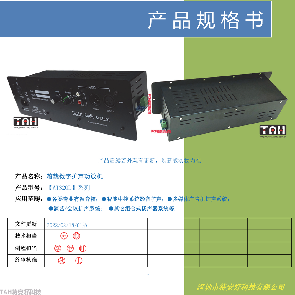 封面1-1.png