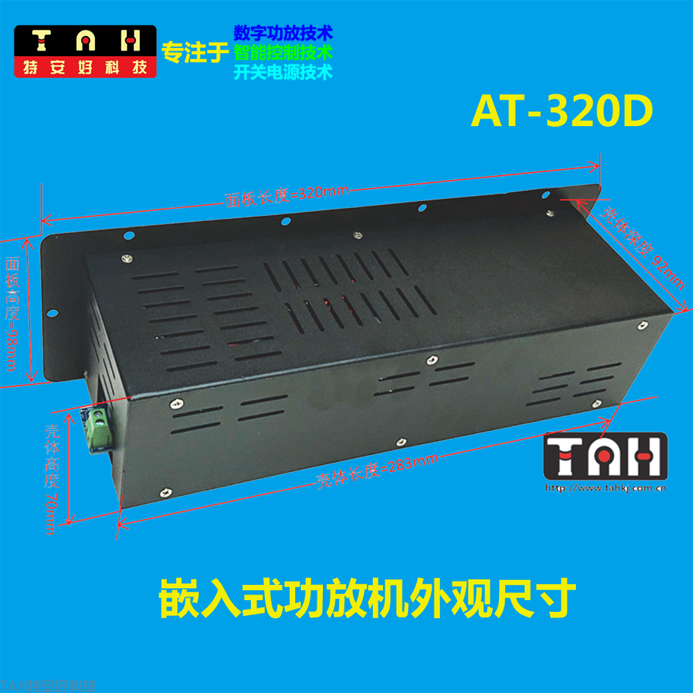 殼體后視尺寸1-1.png
